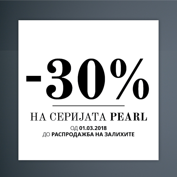 popust